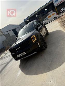 کیا تێلوراید